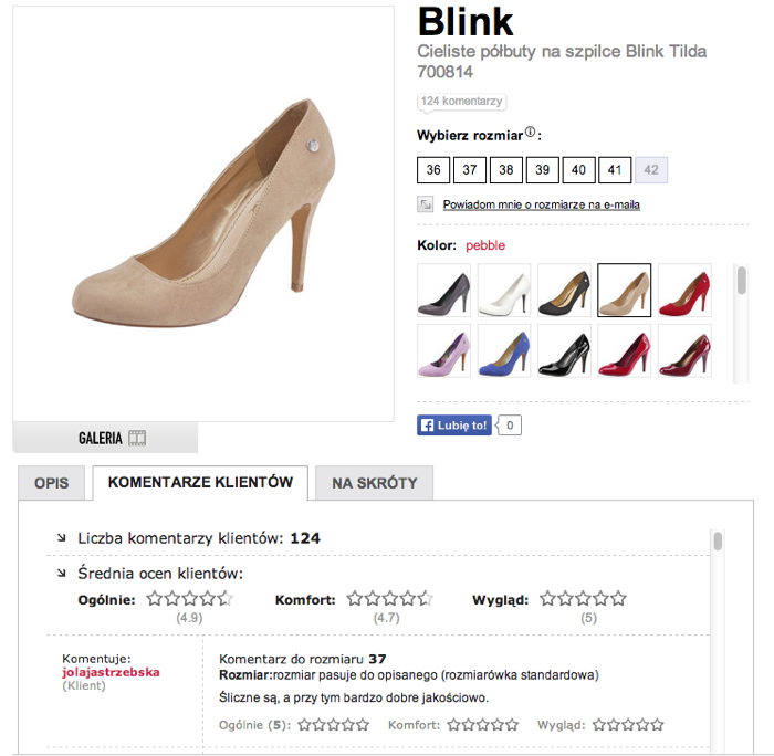 pl более 120 отзывов о туфлях телесного цвета на булавке Blink Tilda (   ссылка   )